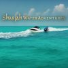Sharjah Water Adventures: Combine Boat + Jet Ski for the Ultimate Day